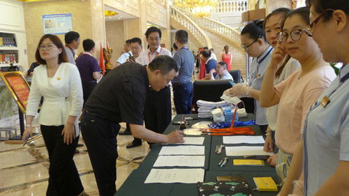 花都宴會餐飲管理4D食品安全管理體系成功通過驗收