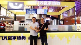 一只熱狗，一位廚神 日本名匠品鑒宜家熱狗，點燃輕餐飲管理新思維